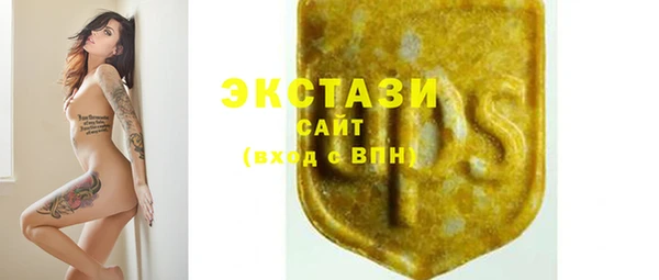 марки nbome Богданович